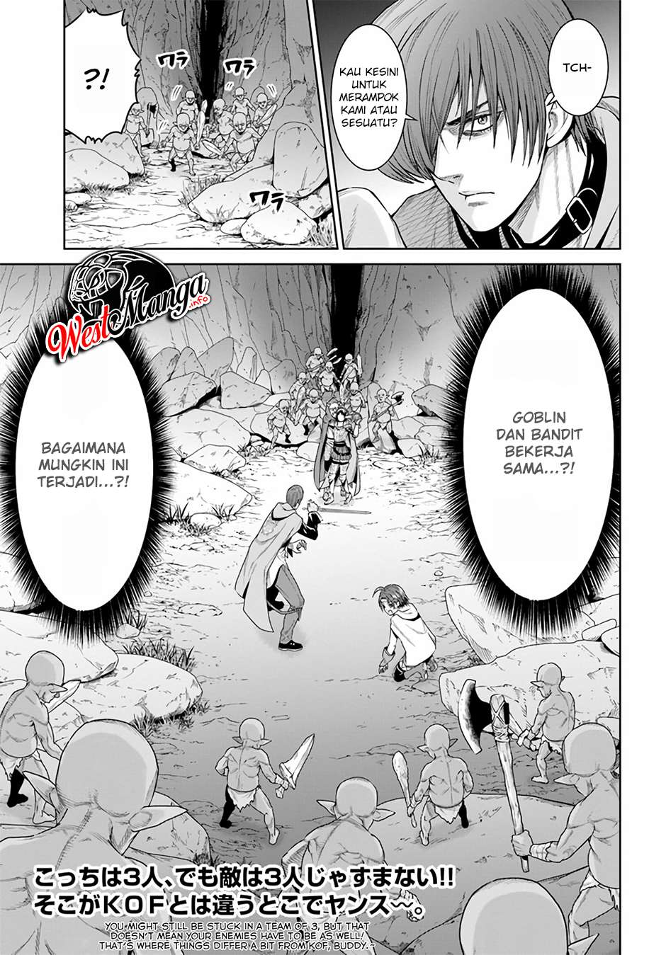 The King of Fantasy Chapter 10 Gambar 37